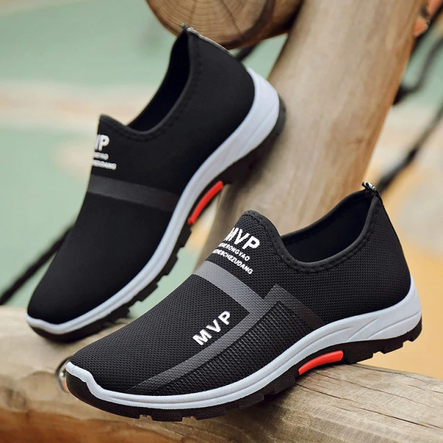 Modeline | Chaussures March Resistantes & Confortables